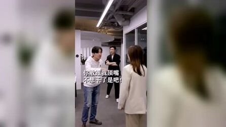 想开除员工怎么委婉的说 搜狗搜索
