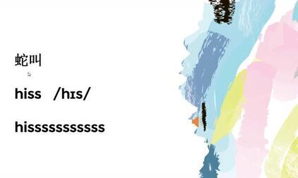 喝汤的声音拟声词 搜狗搜索