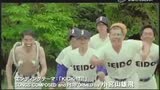 地獄甲子園 高清电影 完整版在线观看