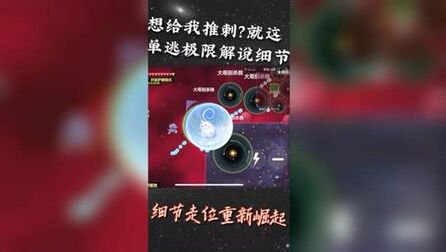 生生活活 高清电影 完整版在线观看