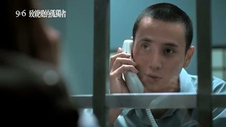 致亲爱的孤独者 高清电影 完整版在线观看