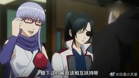 银魂神乐葬礼是第几集 搜狗搜索