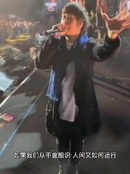 如果我们不曾相遇歌词 搜狗搜索
