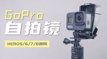 Gopro广角可以取消吗 搜狗搜索