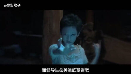 《双瞳》-高清电影-完整版在线观看