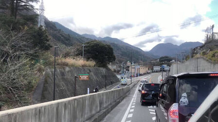 箱根山 高清电影 完整版在线观看