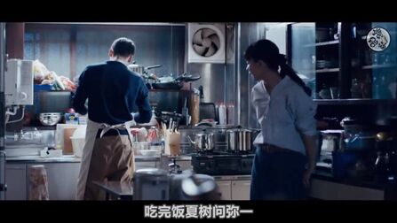 《弟之夫》全集-电视剧-免费在线观看