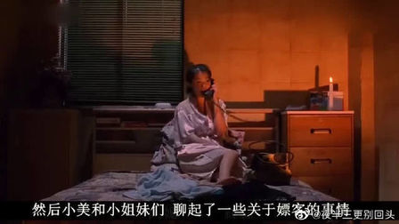 屍氣逼人 高清电影 完整版在线观看