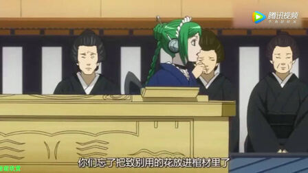 银魂神乐葬礼是第几集 搜狗搜索