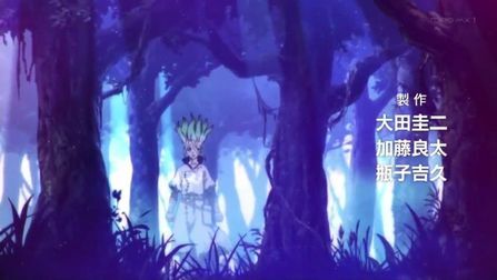 新石纪漫画免费观看 搜狗搜索