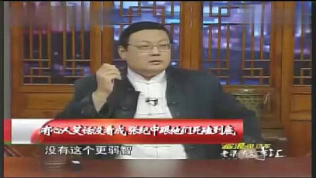 大智若愚 高清电影 完整版在线观看