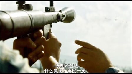 天使降临六丁目 高清电影 完整版在线观看