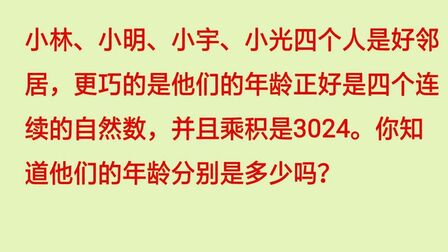 大数质因数分解为何难 搜狗搜索