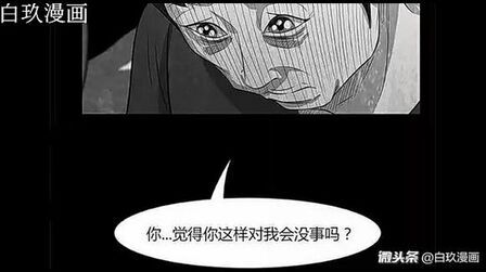 完结在14的长篇漫画 全集 动漫 免费在线观看