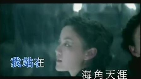 彼岸花王菲歌词 搜狗搜索