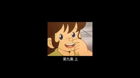 三个火枪手上