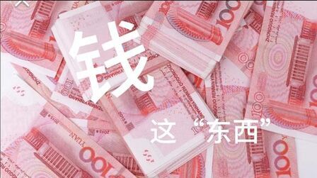 100 dolar taiwan berapa rupiah