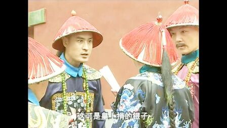 万福楼 全集 电视剧 免费在线观看