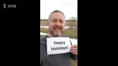 Happy Our是什么意思 搜狗搜索