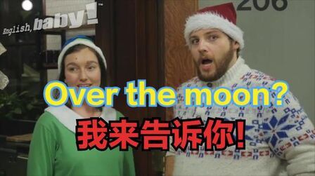 Moon什么意思 搜狗搜索
