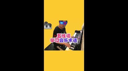 音乐术语grazioso 搜狗搜索