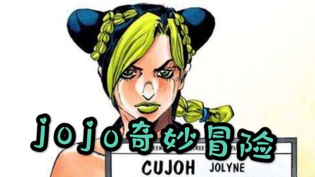 徐伦怎么死的 搜狗搜索