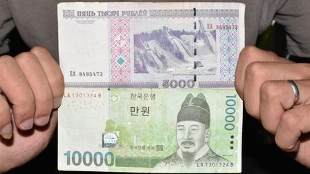 美金多少人民币 搜狗搜索