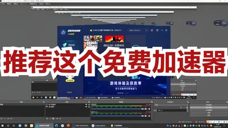 Gta5无法进入游戏请验证 搜狗搜索