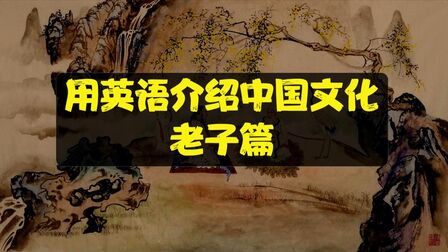 思想家的英文单词 搜狗搜索