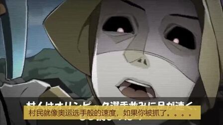 犬鸣村 高清电影 完整版在线观看