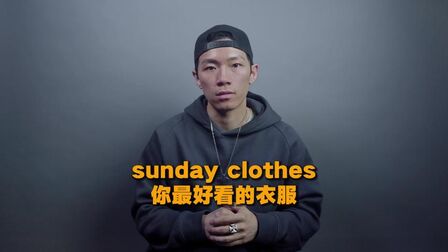 Clothes是什么名词 搜狗搜索