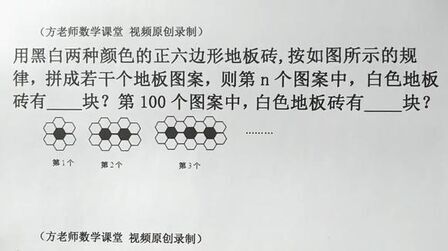 数学中的n是什么意思 搜狗搜索