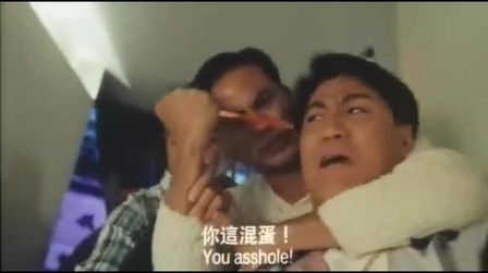 醉生梦死之湾仔之虎 高清电影 完整版在线观看