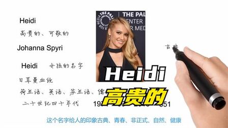 高贵英文单词 搜狗搜索