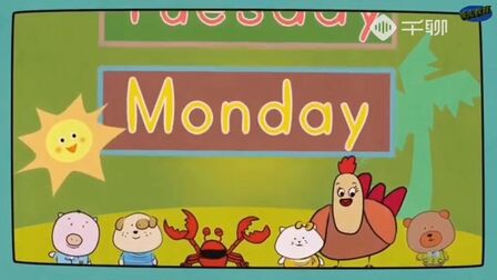 一周一次用英语怎么说 搜狗搜索