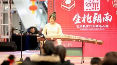 新年背景纯音乐 搜狗搜索