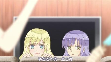 超青春姐弟s 全集 动漫 免费在线观看