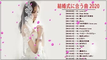 好听的日语歌曲排行榜 搜狗搜索