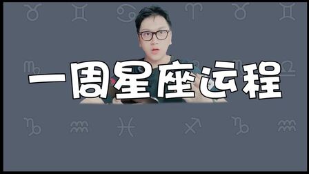 10月5号出生的是什么星座 搜狗搜索