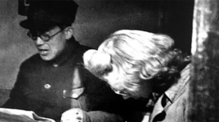 一对夫妇英语 搜狗搜索