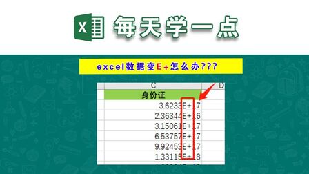 Excel Value不显示 搜狗搜索