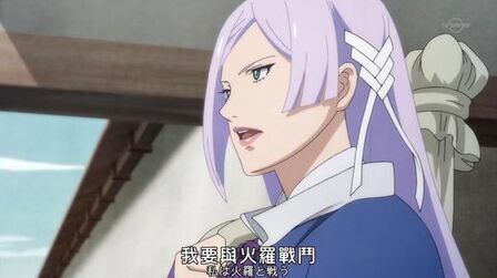 牙狼garo红莲之月 全集 动漫 免费在线观看