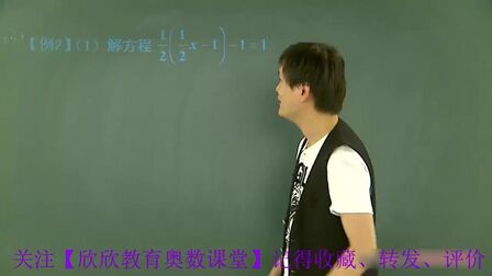 一元一次方程应用题100道 搜狗搜索