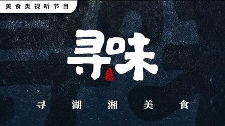 七姊妹 全集 电视剧 免费在线观看
