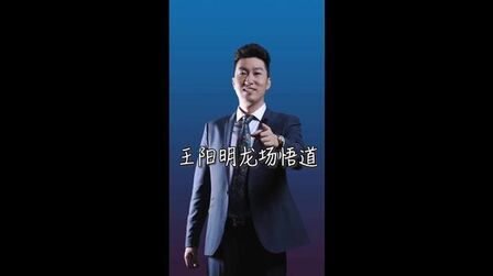 吾性自足是什么意思 搜狗搜索