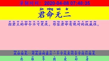 叹为观止的意思是什么 搜狗搜索