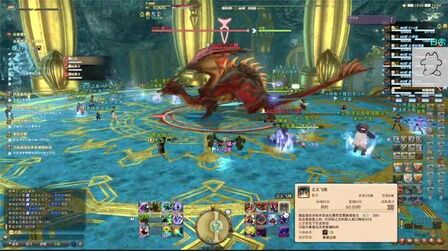 Ff14青魔武器哪里买 搜狗搜索