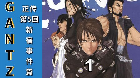 杀戮都市 高清电影 完整版在线观看