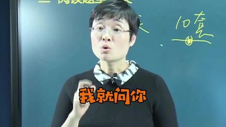 欲望英语 搜狗搜索