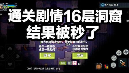 伊洛纳手游21密令 搜狗搜索
